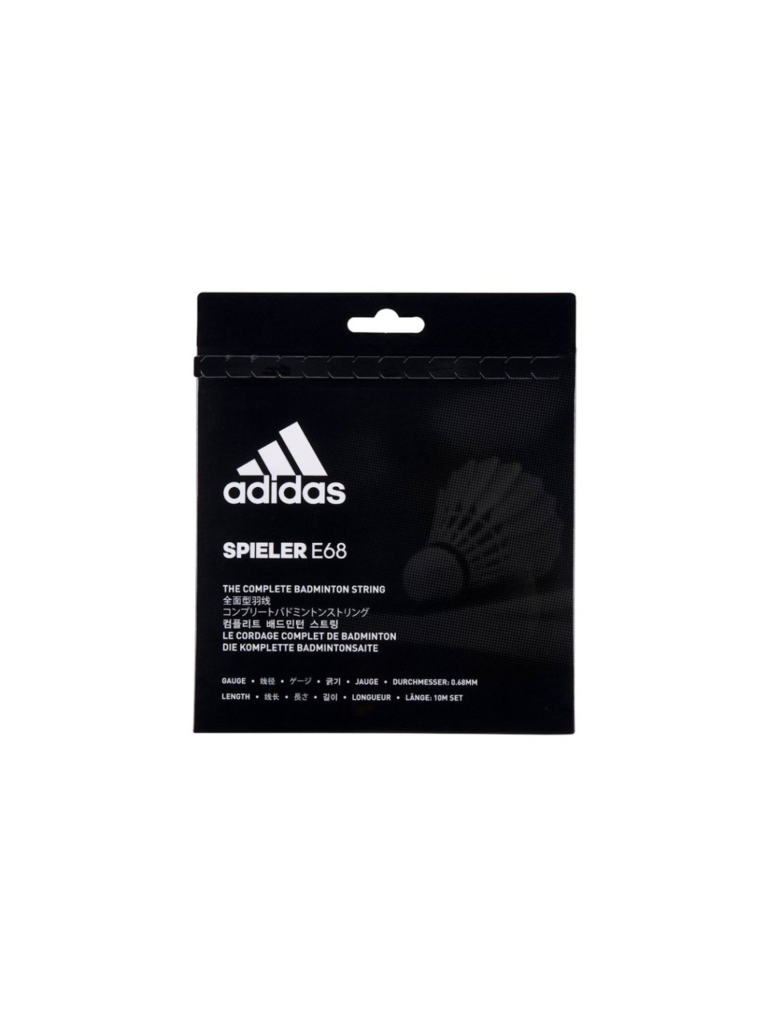 Adidas Spieler E68 White Badminton Racquet Strings (0.68 gauze)
