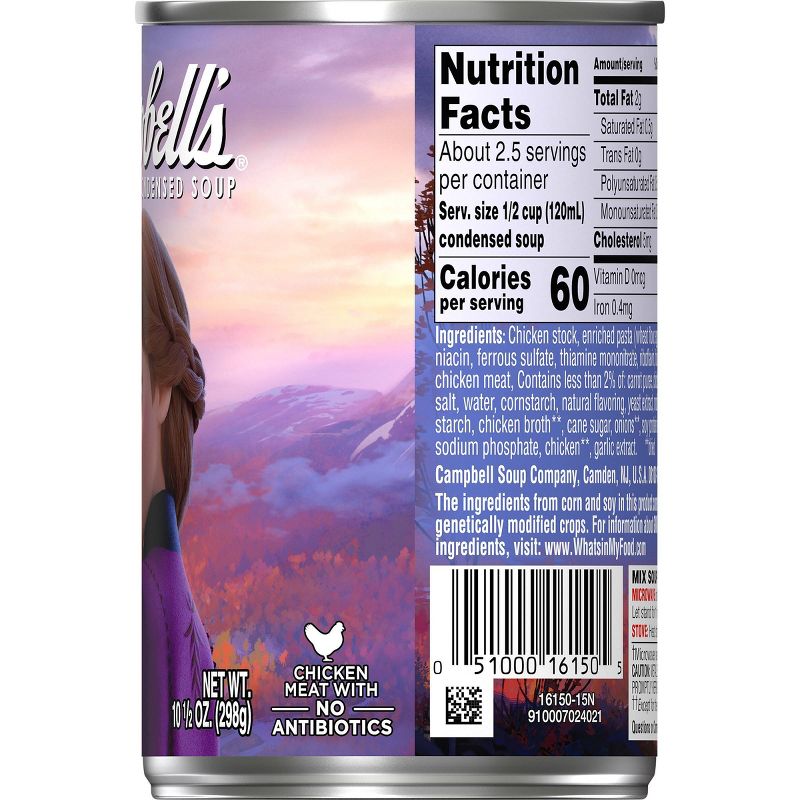 Hormel 99% Fat Free Vegetarian with Beans Chili 15oz