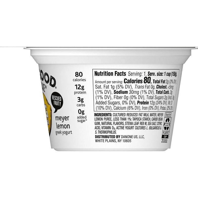 Dannon Classic Vanilla Yogurt - 32oz