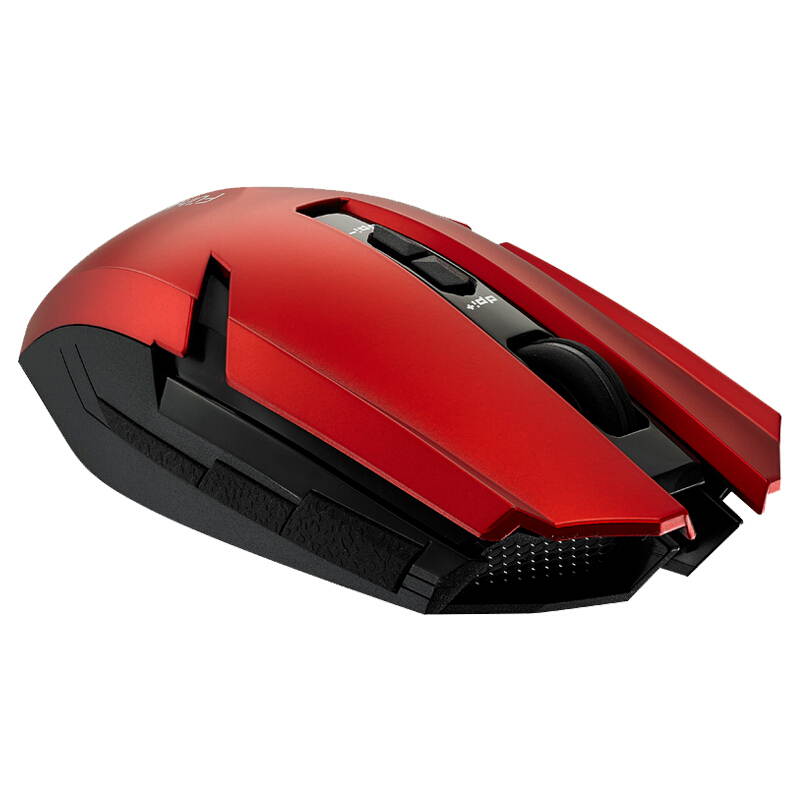 Fuhlen X100 Wired/Wireless Dual Antenna 20m Range Intelligent Energy Saving Gaming Mouse - Black