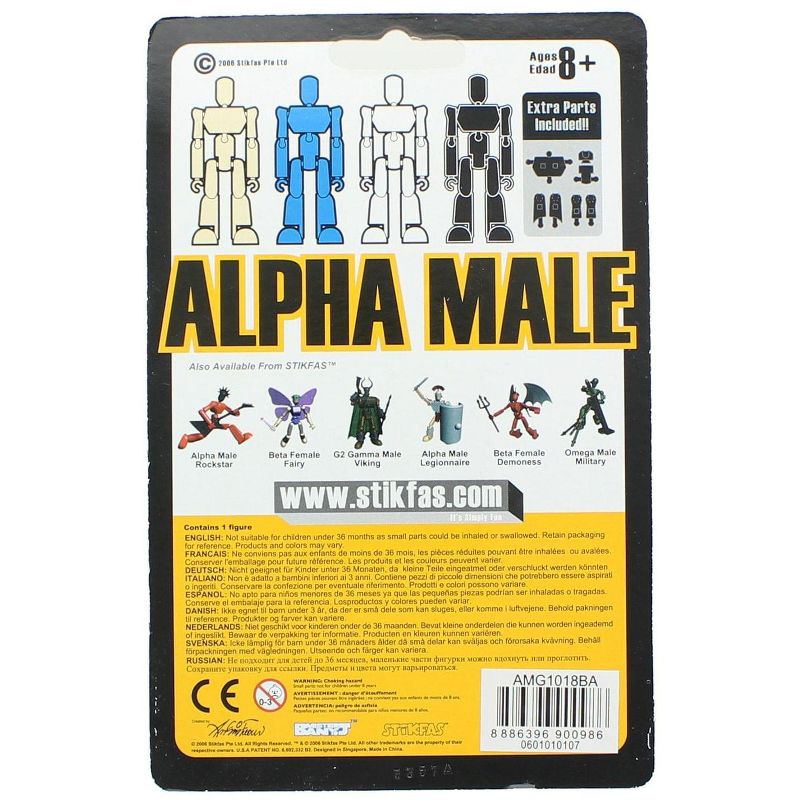 Saizon Stikfas 3 Inch Pre-Assembled Action Figure Kit - Alpha Male White