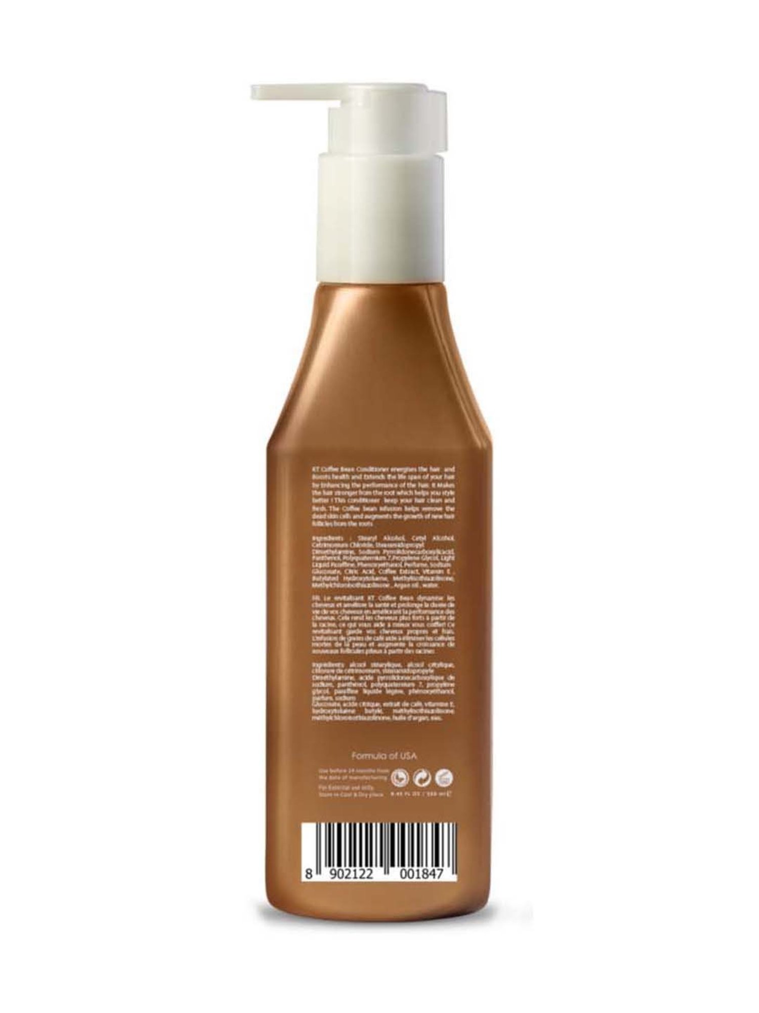 KEHAIRTHERAPY PROFESSIONAL Coffee Bean Shampoo - 250 ml