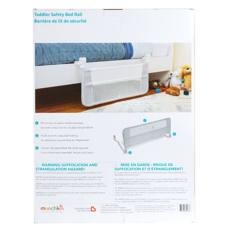 Munchkin Safety Toddler Bed Rail