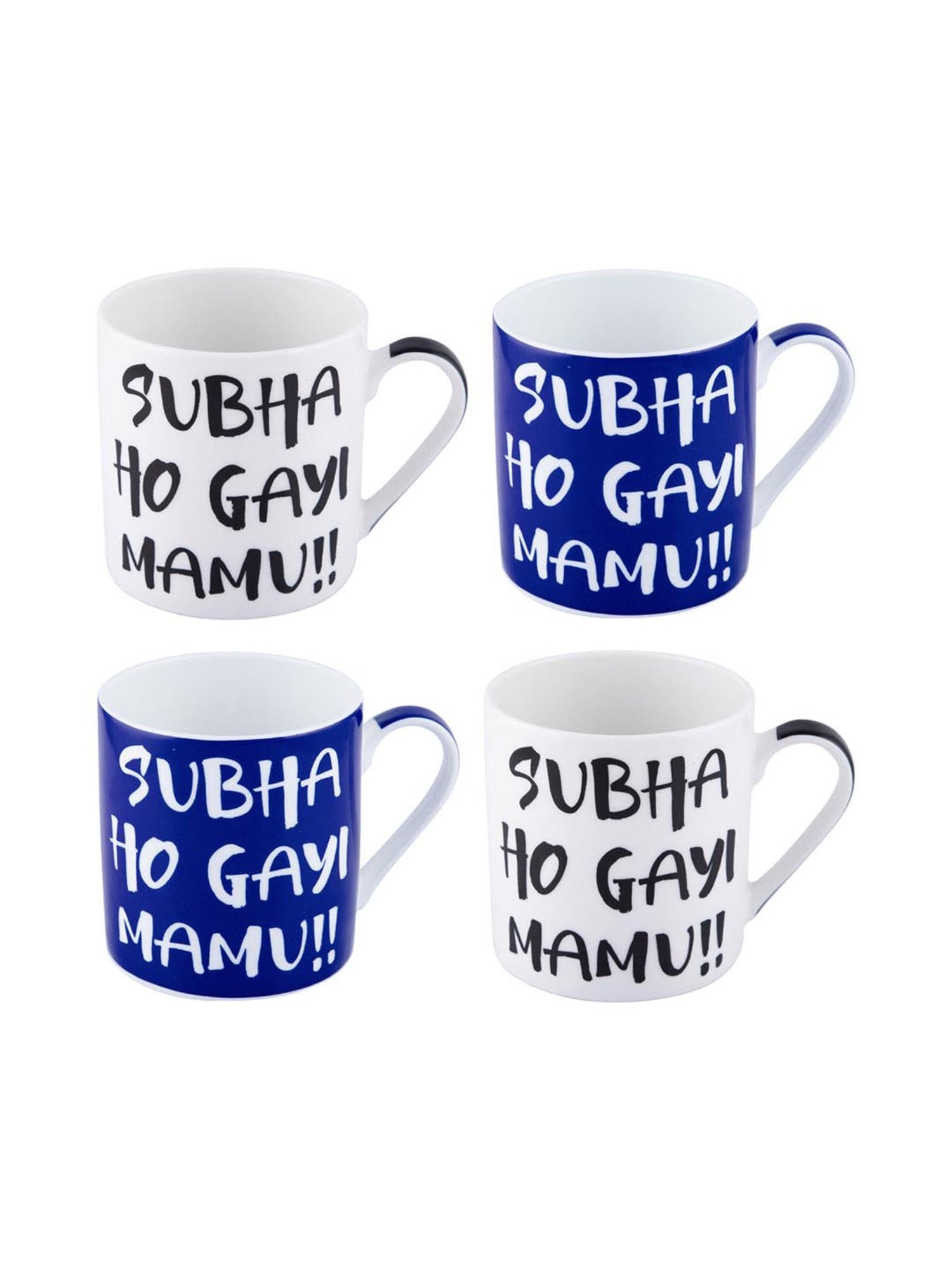 Goodhomes Multicolor Bone China Coffee Mugs (350 ml) - Set of 4