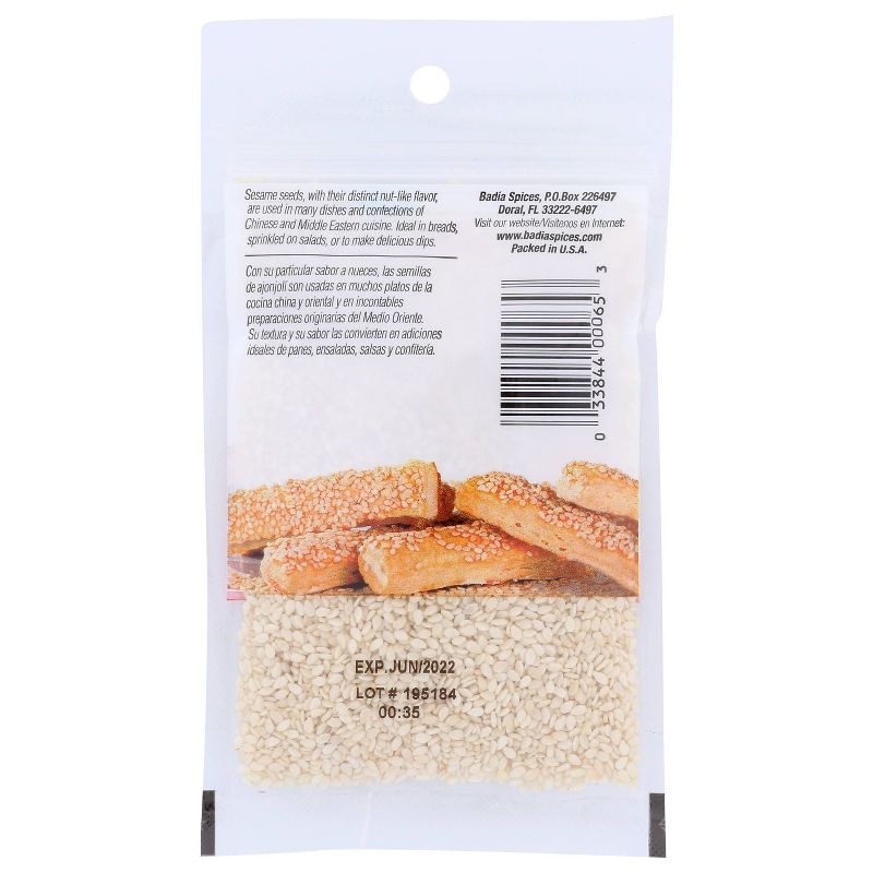 Badia Sesame Seeds - 1.5oz