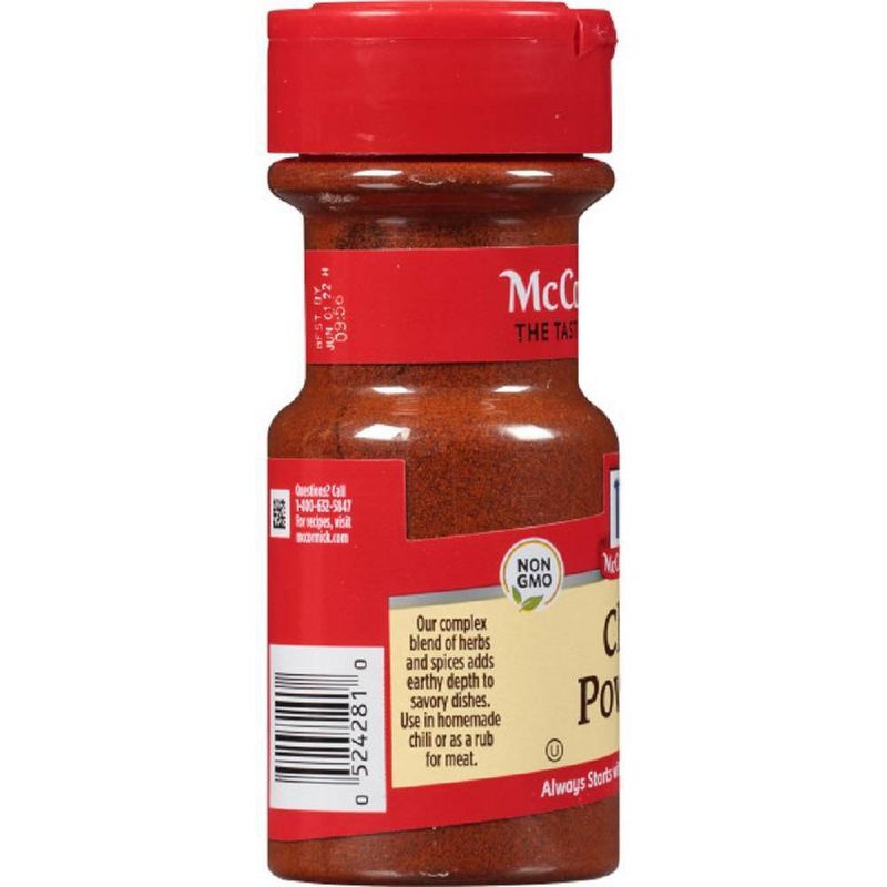 McCormick Chili Powder - 2.5oz