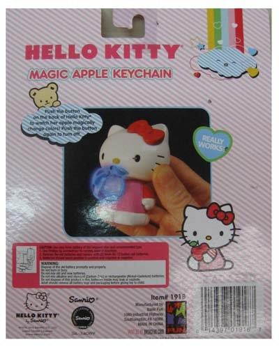 1 X Hello Kitty Magic Apple Keychain (Apple Lights Up)