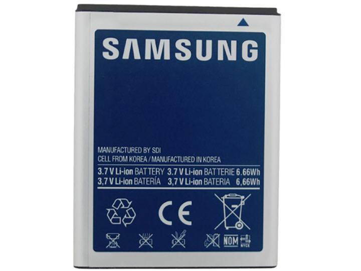 Arclyte Technologies, Inc. Original Battery For Samsung. 1800mah At 3.7v. - MPB03600M