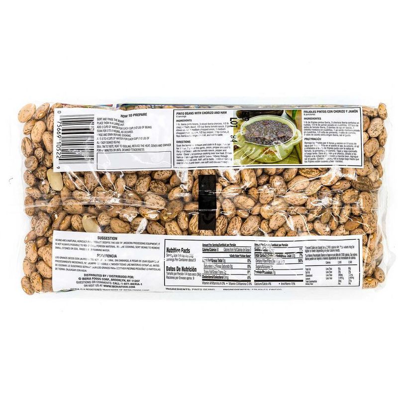 Iberia Pinto Beans Bag- 1lb