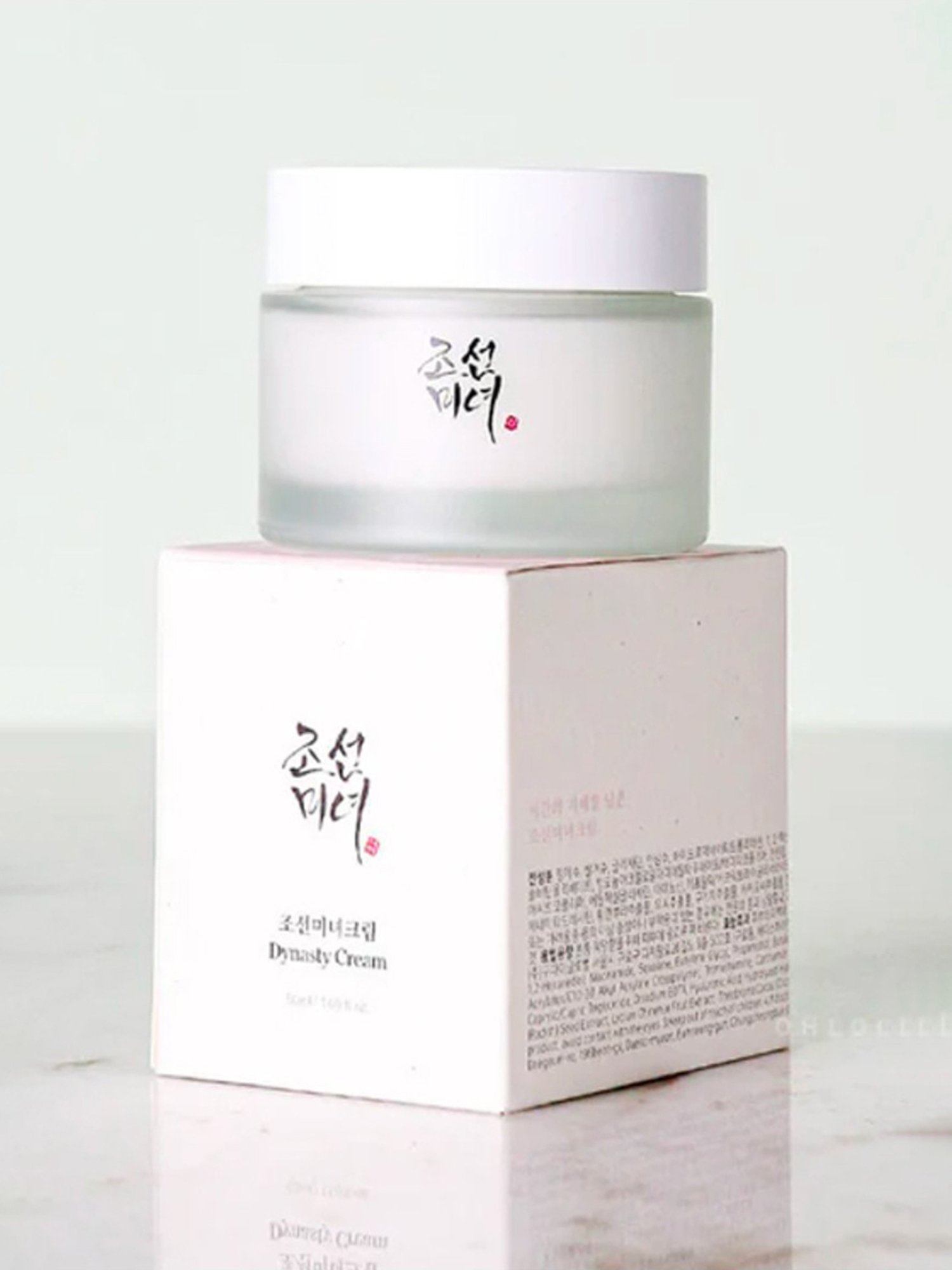 Beauty of Joseon Dynasty Cream - 50 ml