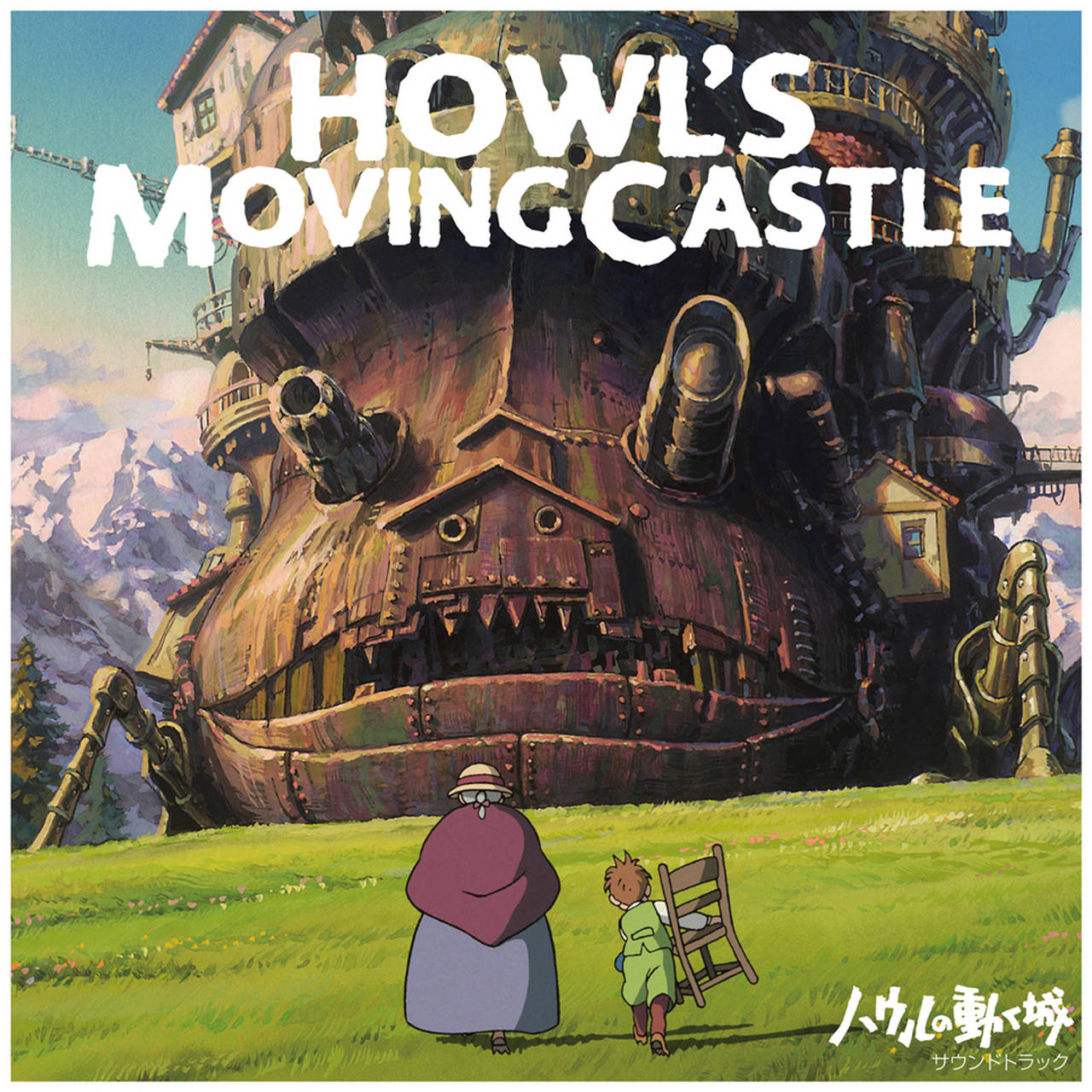 Joe Hisaishi Howl's Moving Castle Soundtrack 2LP (Vinyl)
