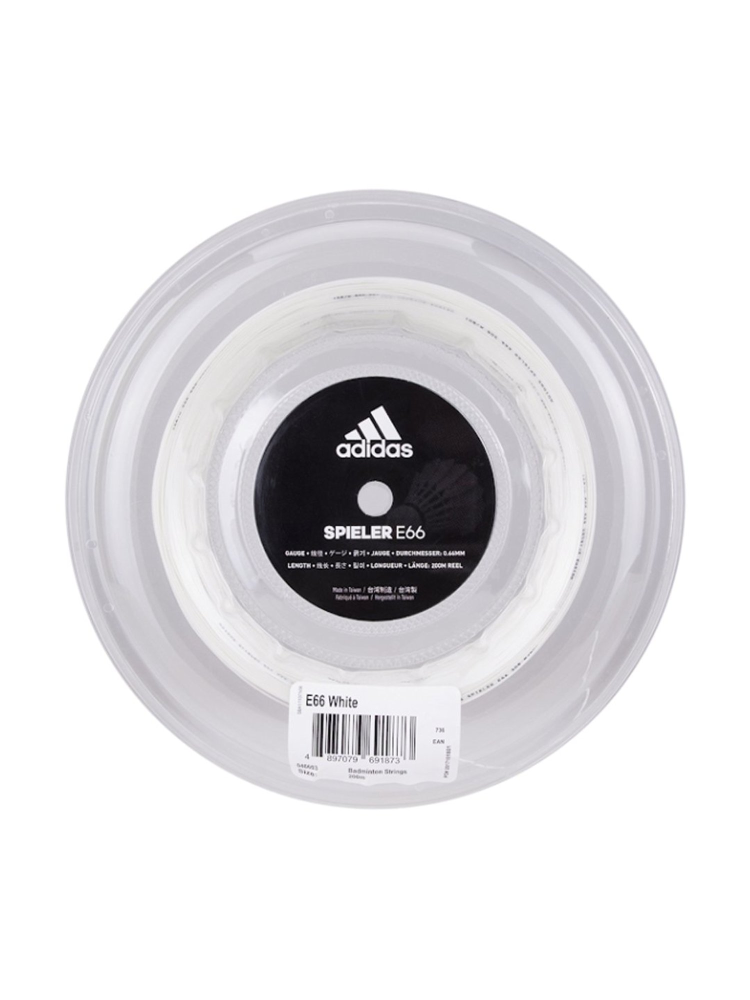 Nivia Engraver Brown Basketball (Size-6)