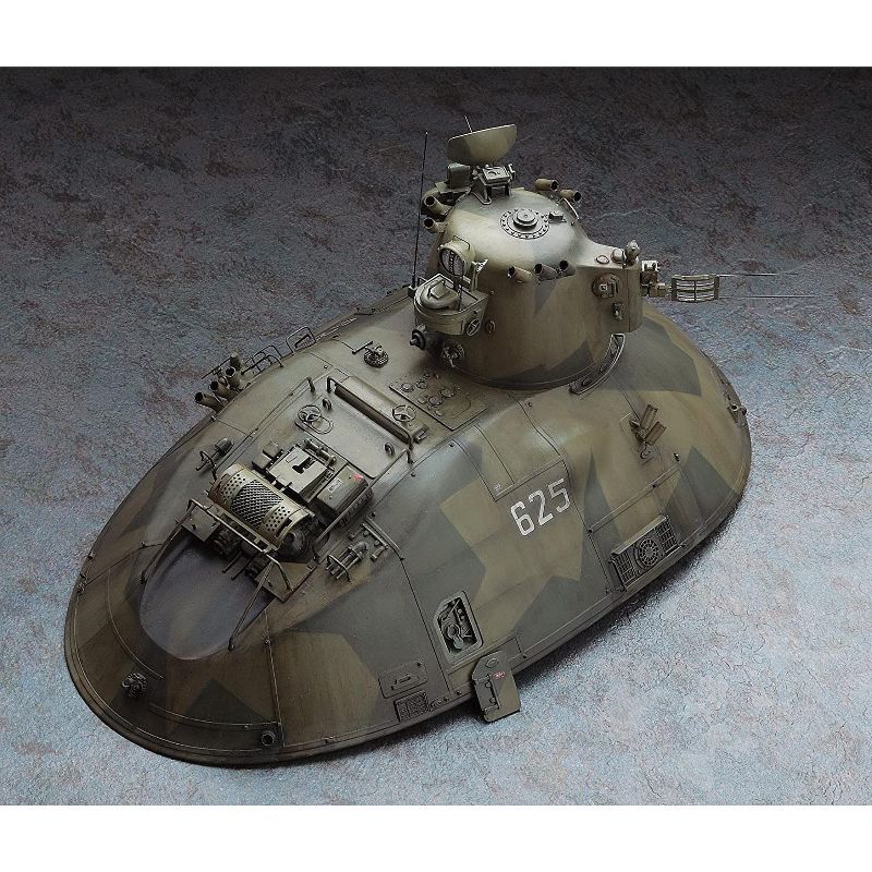 Hasegawa 64004 MK04 Ma.K Maschinen Krieger P.K.H Nutcracker 1/35 Scale Model Kit