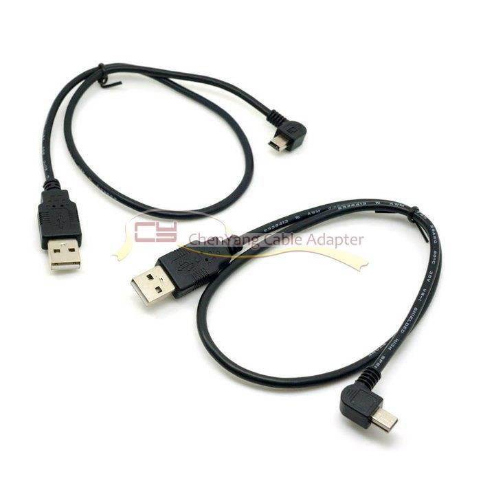 2pcs USB2.0 Male to Mini USB Left & Right Angled Cable 0.5m for Camera MP4 Phone