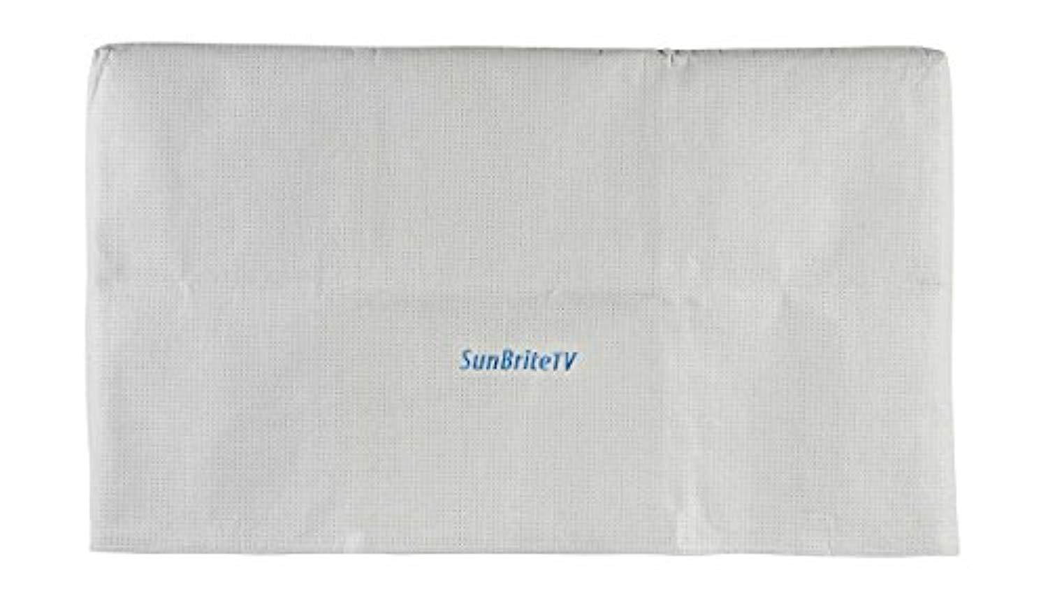 SunBriteTV Outdoor Cover for 43" Veranda & Signature Outdoor TV - SB-DC-VS-43A