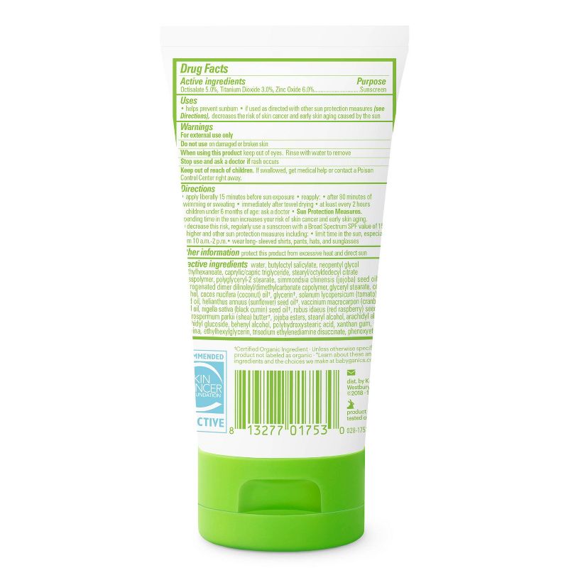 Babyganics Sunscreen Lotion - SPF 50 - 2 fl oz