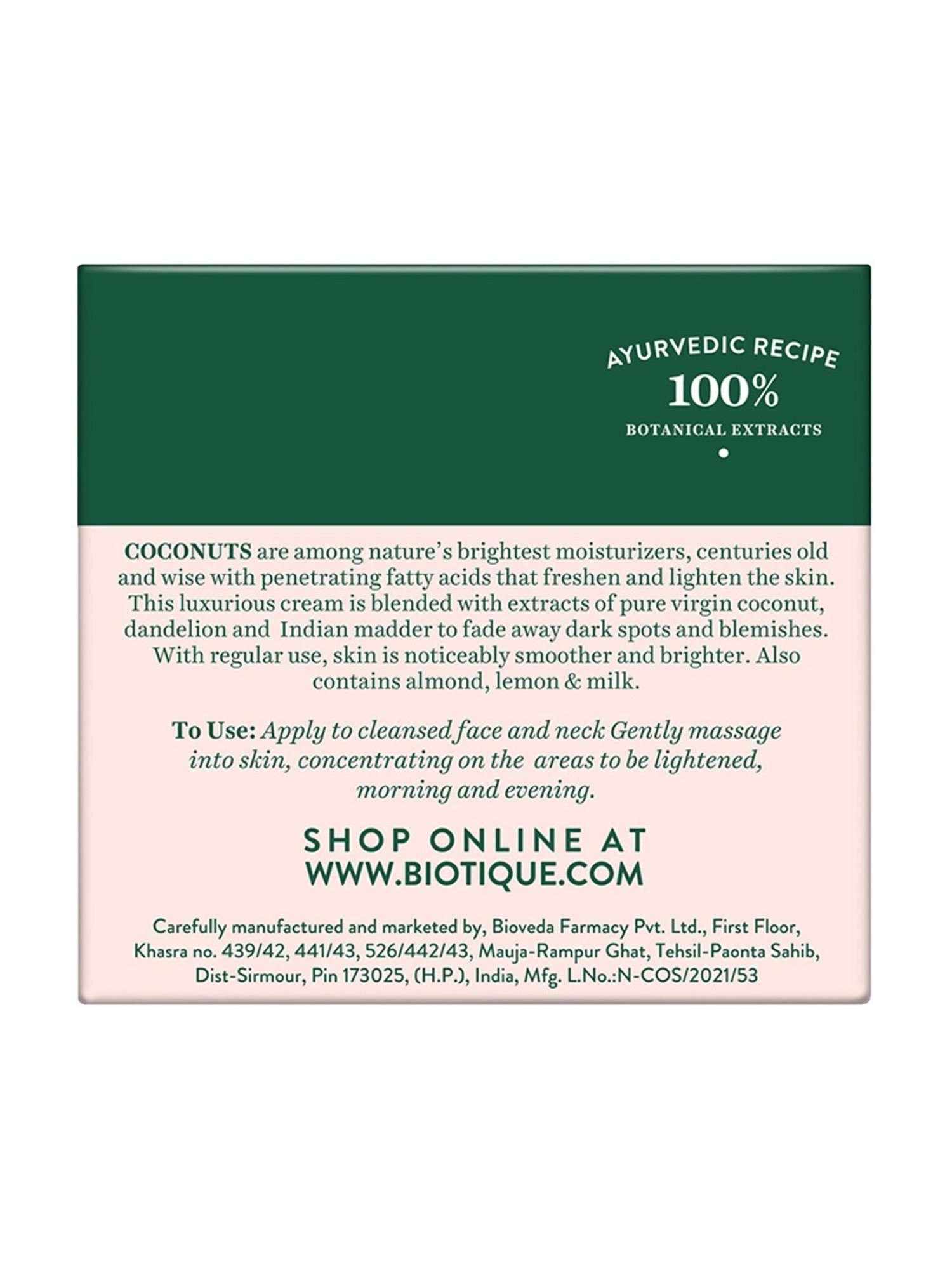 Biotique Coconut Brightening Instant Glow Cream - 50 gm