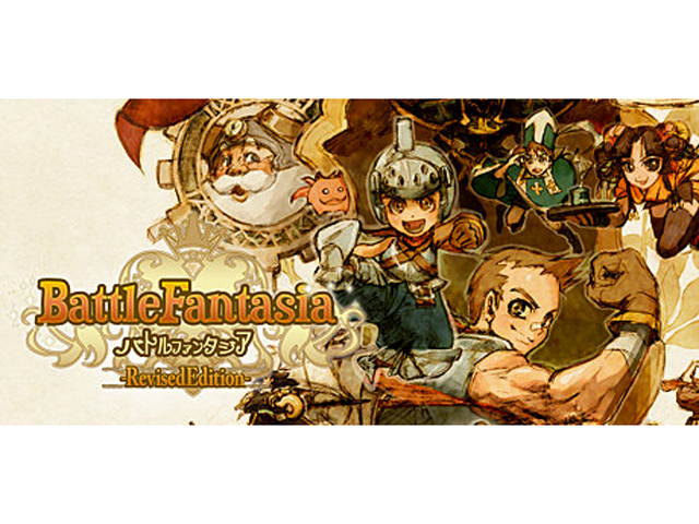 Battle Fantasia: Revised Edition [Online Game Code]