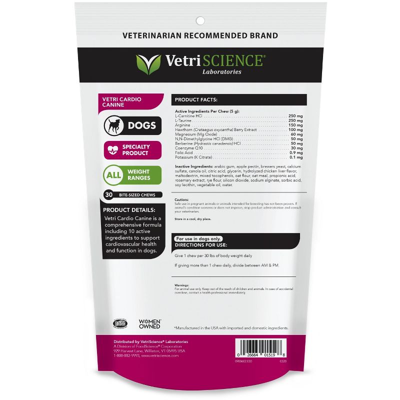 Vetriscience Laboratories Vetri-Cardio Canine Cardiovascular Health Support, Bite-Sized Dog Chews, 60 ct