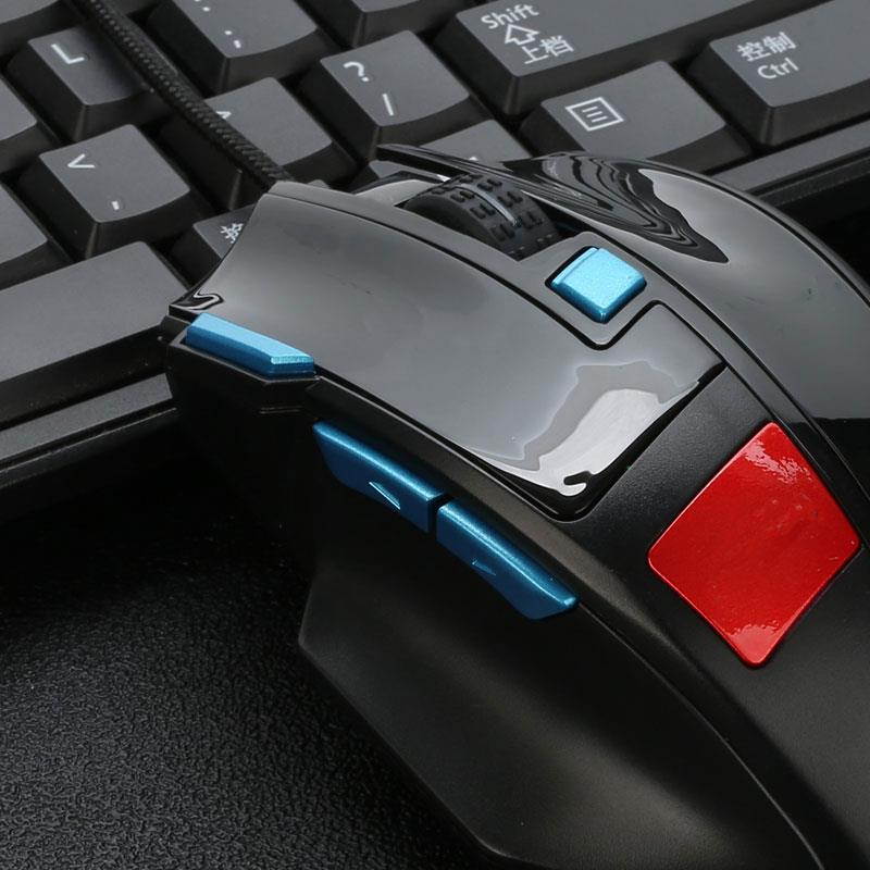 G1 seven key high-end gaming mouse black