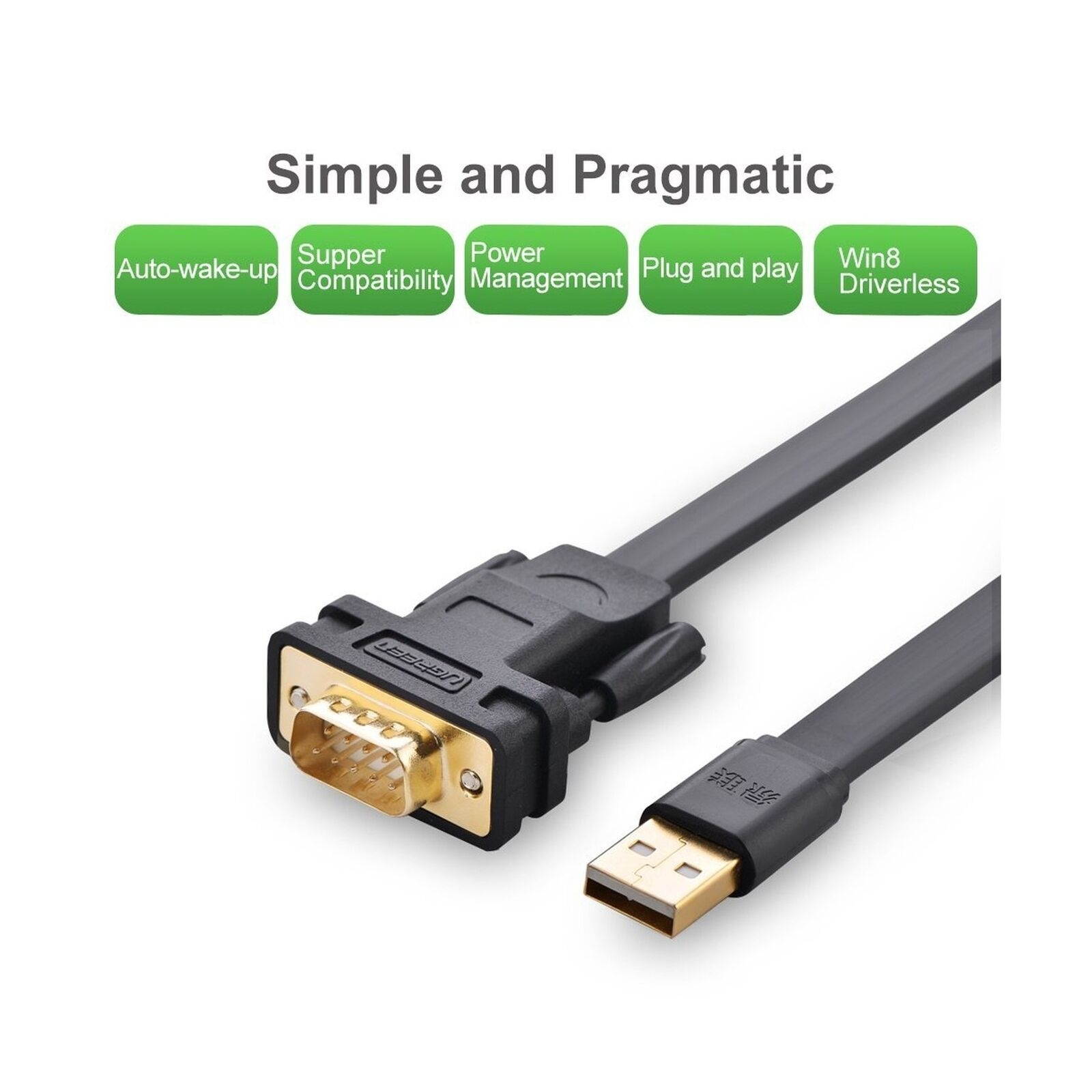 UGREEN USB 2.0 to RS232 DB9 Serial Cable Male A Converter Adapter, 6 ft