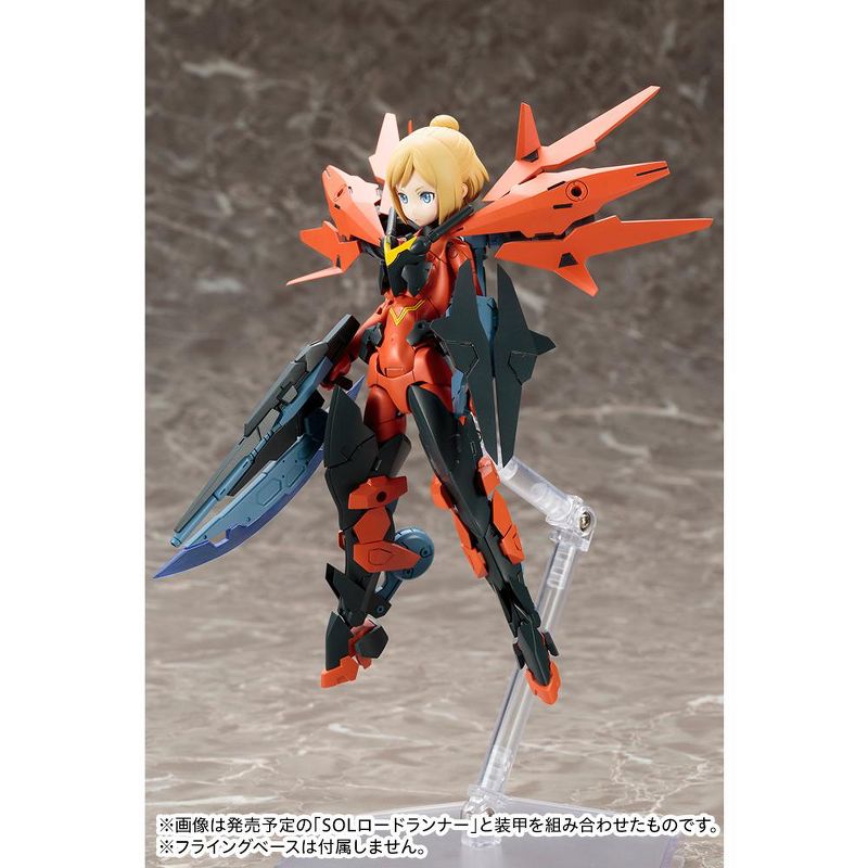 Kotobukiya KP412 Megami Device Sol Hornet Figure Model Kit
