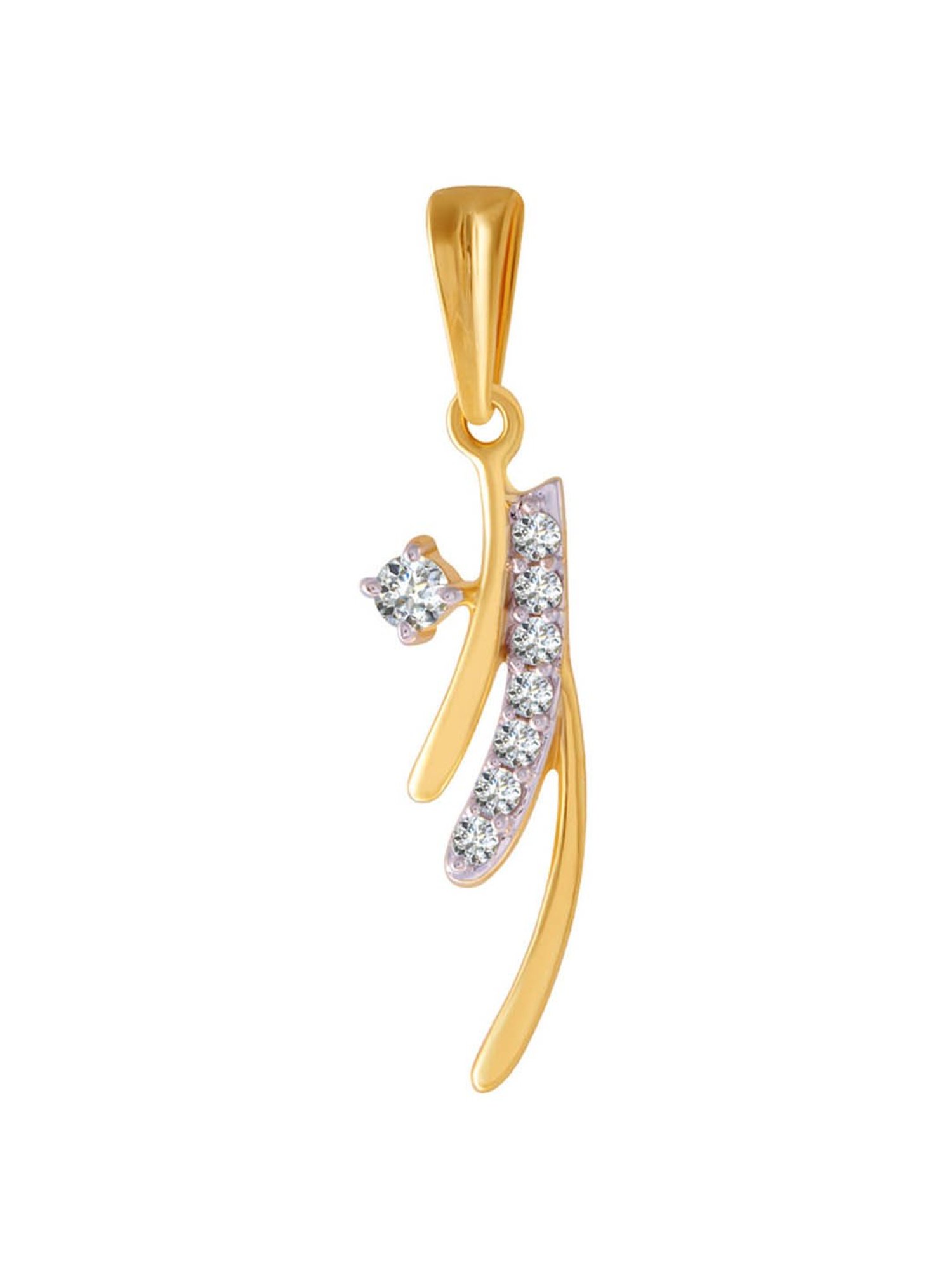 P.C. Chandra Jewellers 18 kt Gold & Diamond Pendant