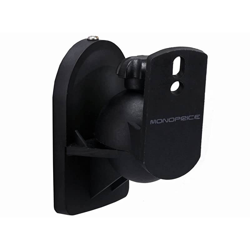 Low Profile 7.5 lb. Capacity Speaker Wall Mount Brackets (Pair) Black