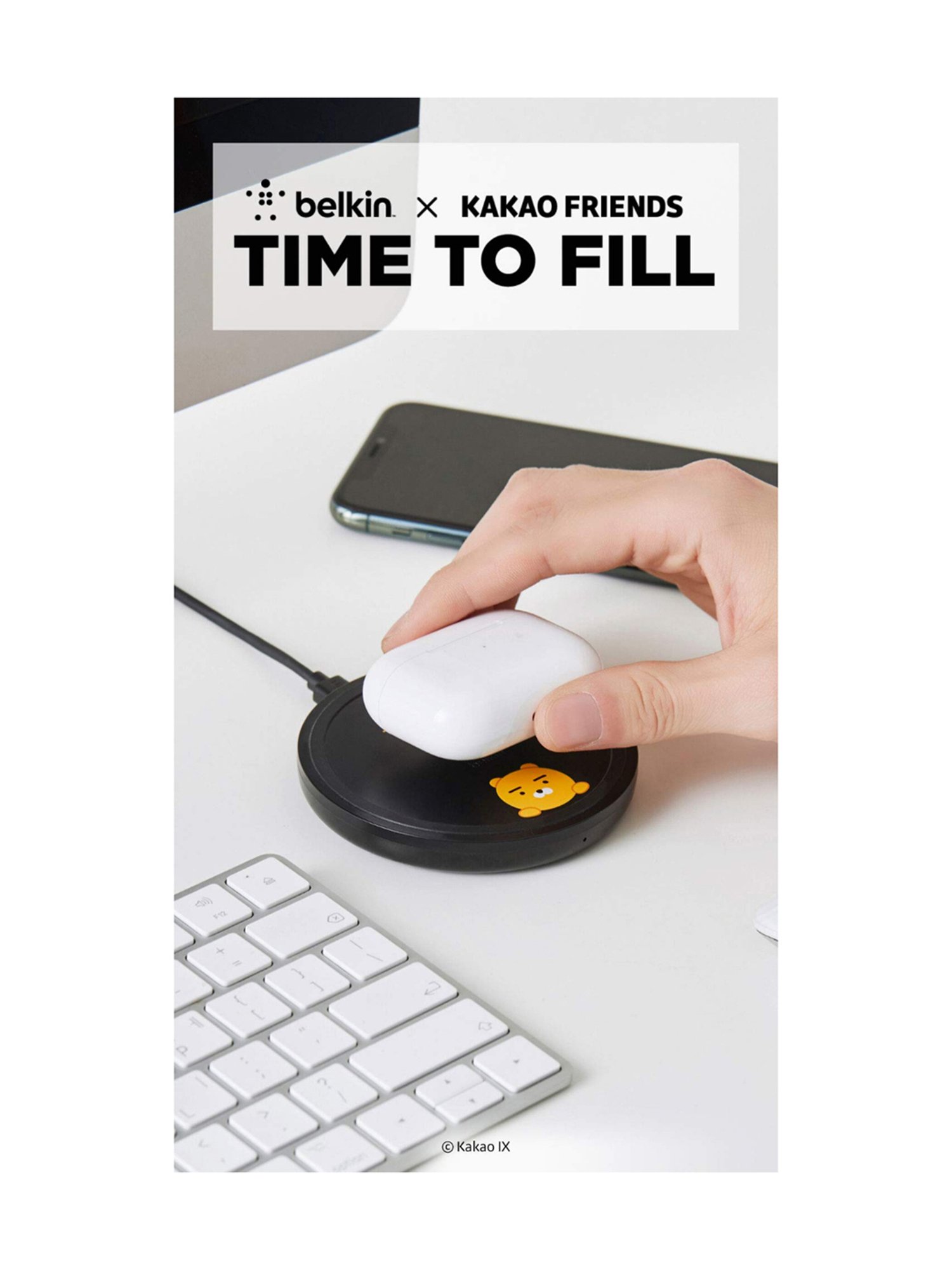 Belkin Kakao 10W Fast Wireless Charging Pad (Black)