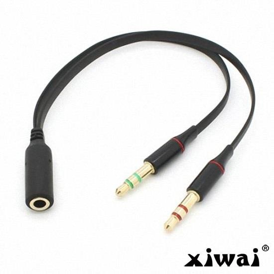 Xiwai Black Dual 3.5mm Male to Single Female Headphone Microphone Audio Splitter Cable for Cell Phone & Tablet & Laptop