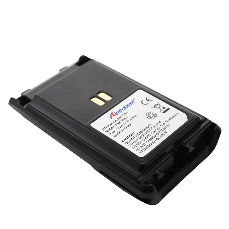FNBV96 2300mAh Liion Battery Compatible for Yaesu Vertex VX351 VX354 VX351 VX354 VX350 VX359 VX350 VX359 Two Way Radio