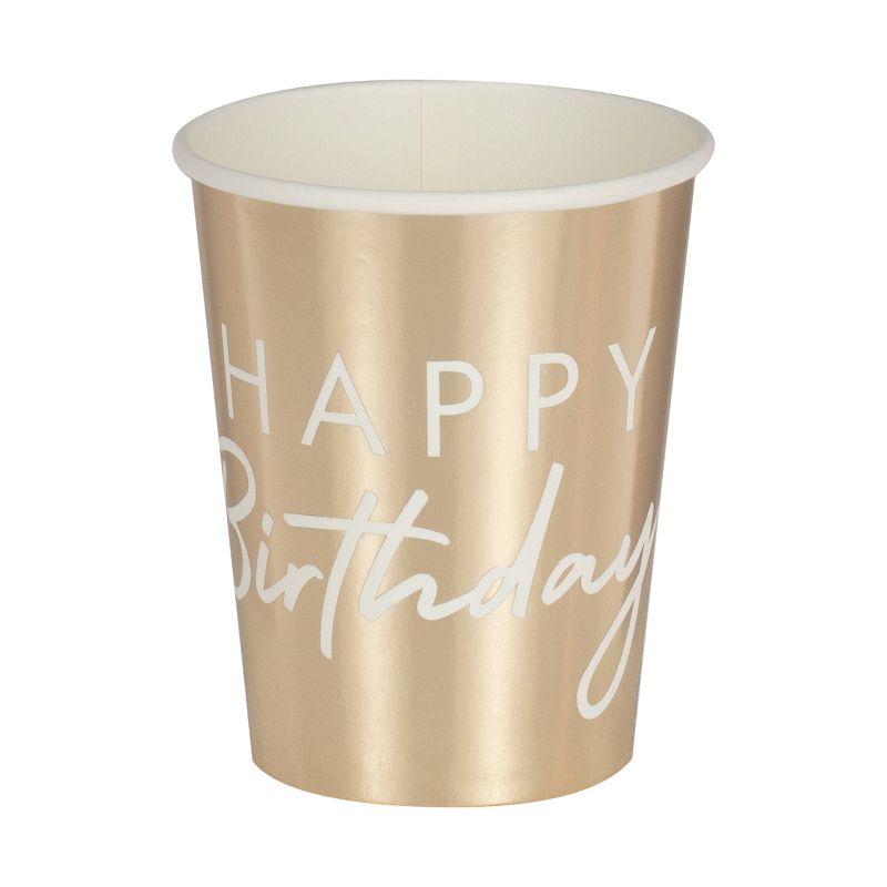 'Happy Birthday' Decorative Party Cup Gold