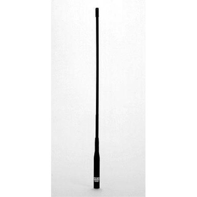 comet ht224 triband amateur radio antenna with sma connector 2m/1.25m/70cm