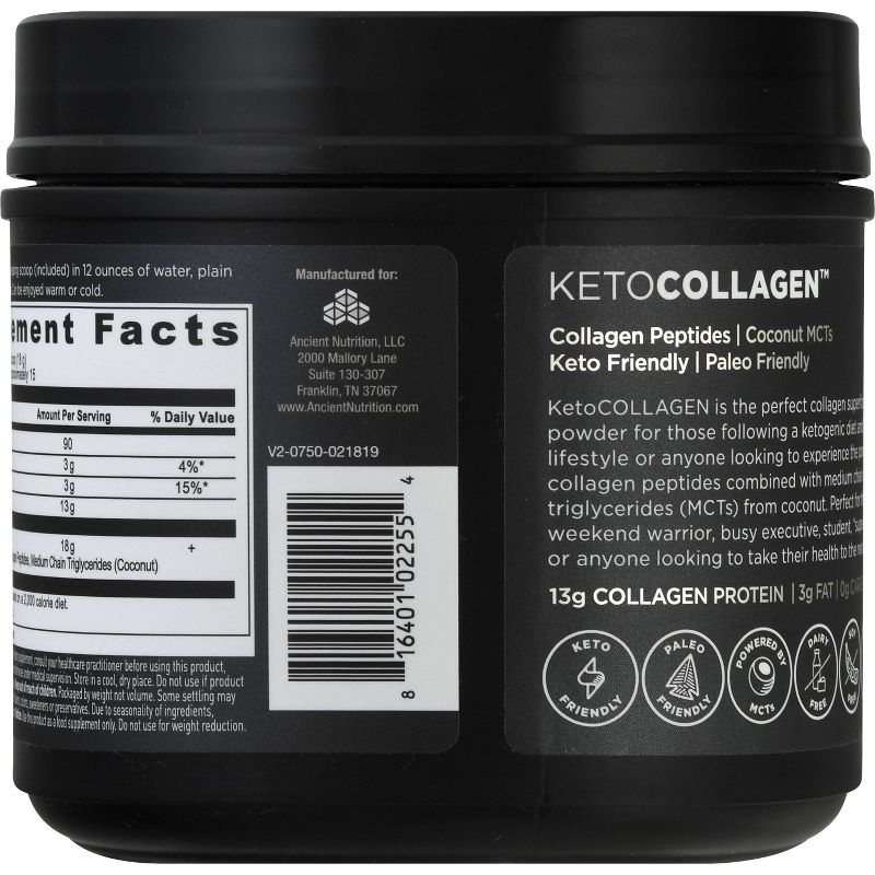 Vega Vegan Protein Shake - Chocolate - 12pk/11 fl oz Bottles