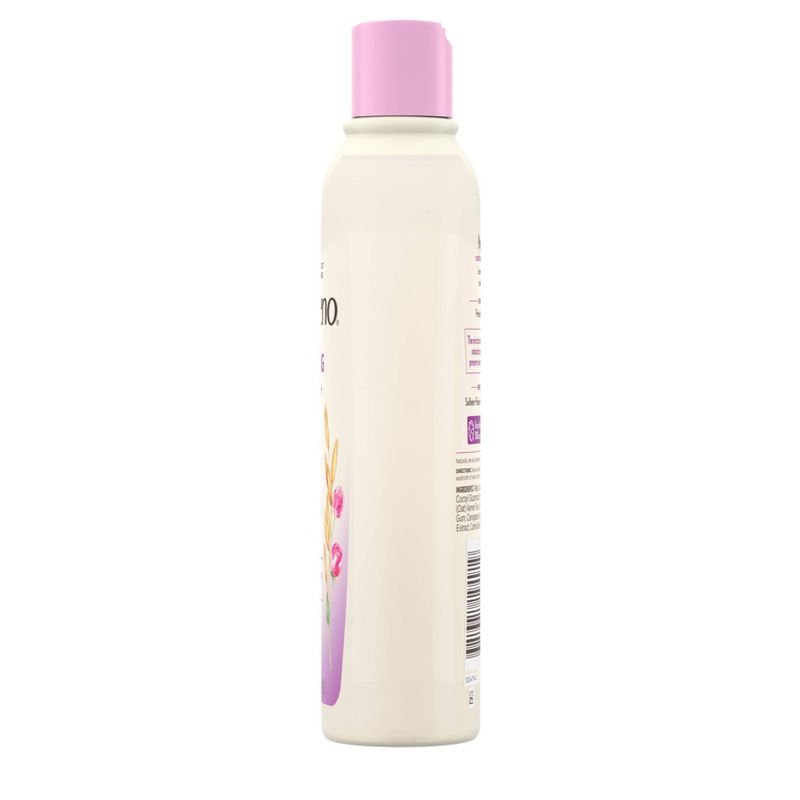 Aveeno Soothing Body Wash Pre-Biotic Oat + Camellia - 18 fl oz