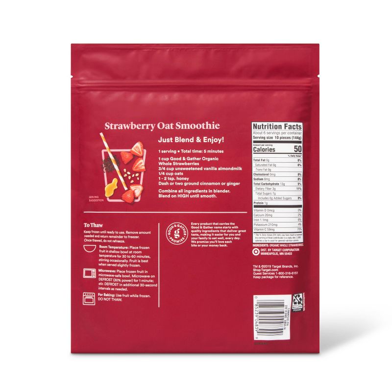 Goya Frozen Platanos Maduros - 40oz