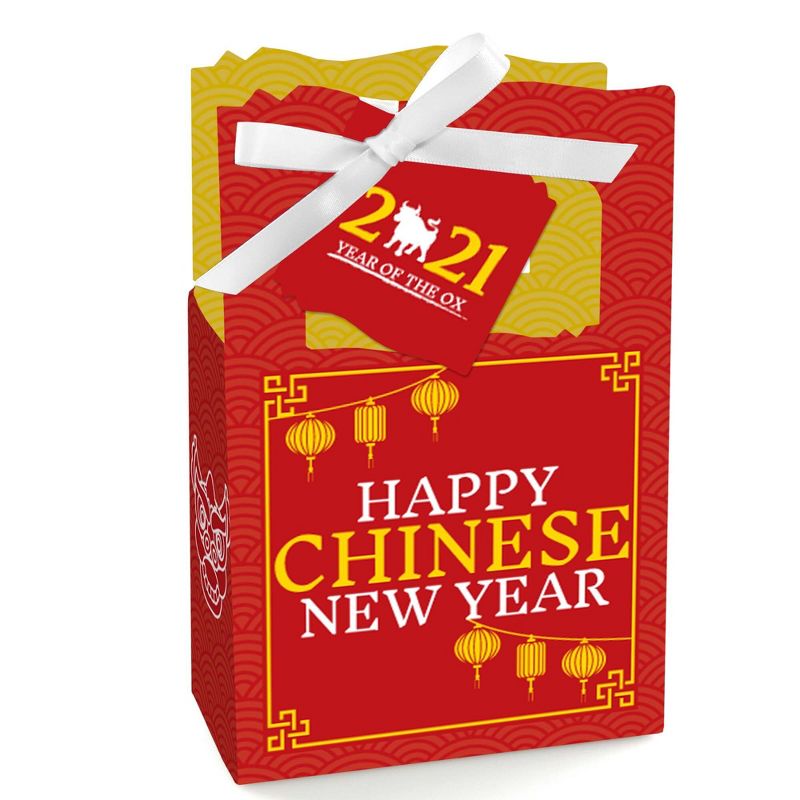 Big Dot of Happiness Pizza Party Time - Square Favor Gift Boxes - Baby Shower or Birthday Party Bow Boxes - Set of 12