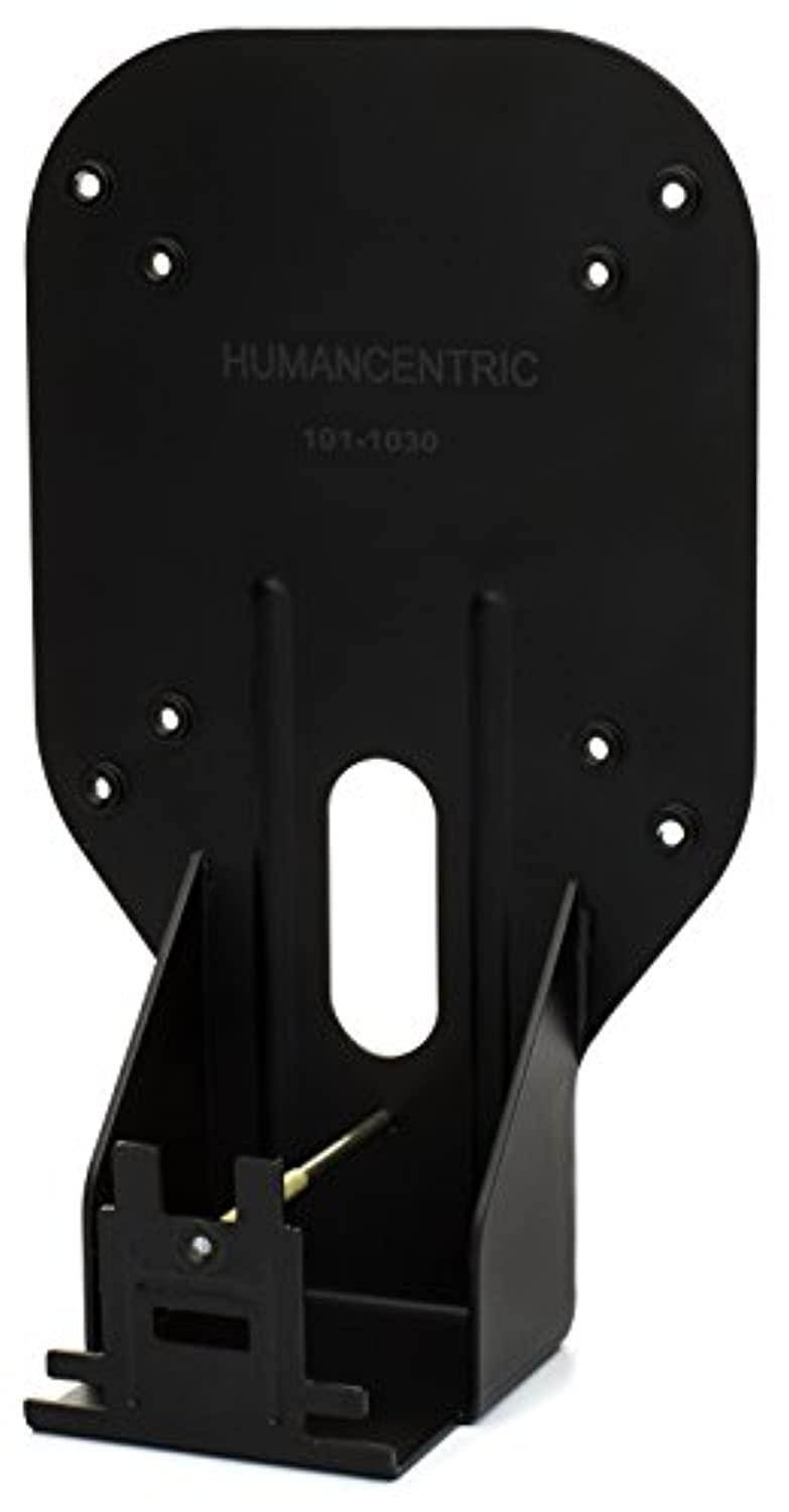 VESA Mount Adapter for Acer Monitor XG270HU and G277HU [Patent Pending] - by HumanCentric