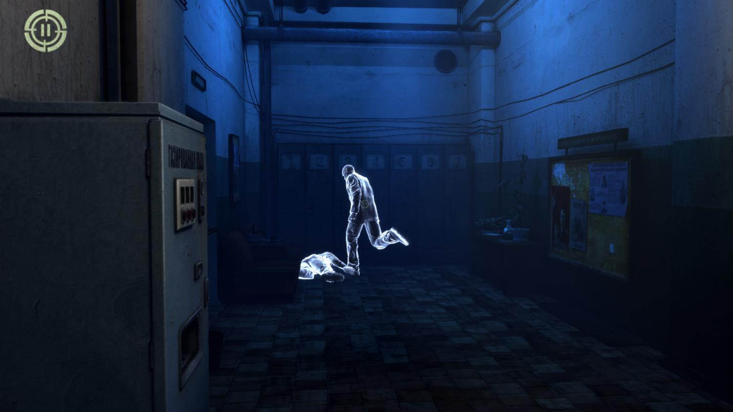 In Fear I Trust  [Online Game Code]