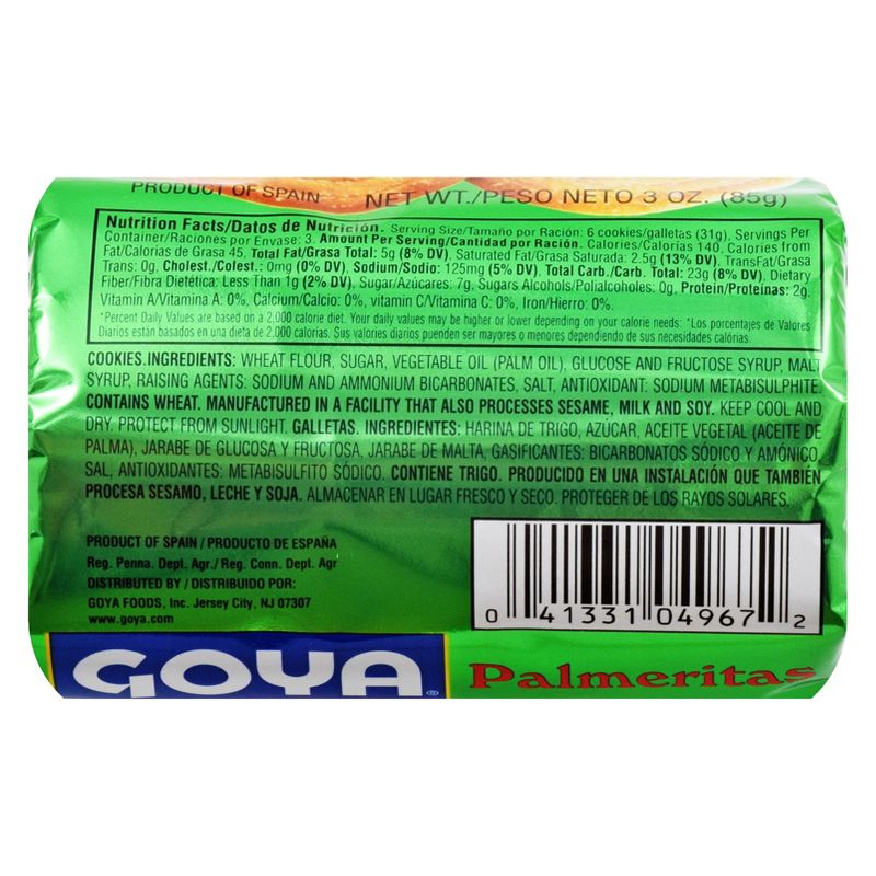 Goya Palmeritas Cookies - 2.91oz
