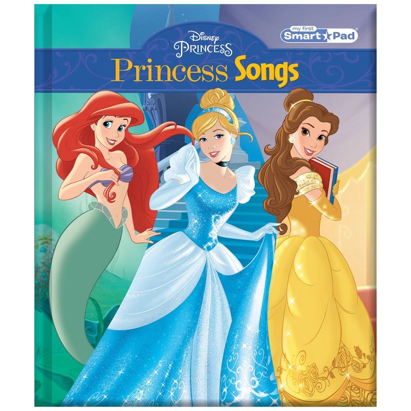 Pi Kids Disney Princess Electronic 8-Book Library Boxed Set