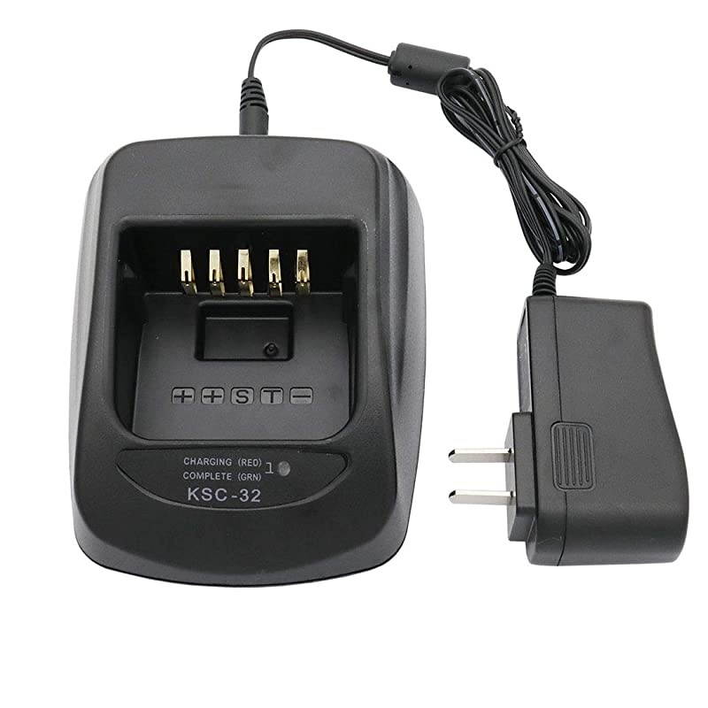 KSC-32 Ni-MH Ni-CD Li-ion Battery Rapid Charger Compatible for Kenwood TK-2180 TK-3180 TK-5210 TK-5310 NX-410 NX-411 KNB-32N KNB-33L KNB-33 KNB-33Li