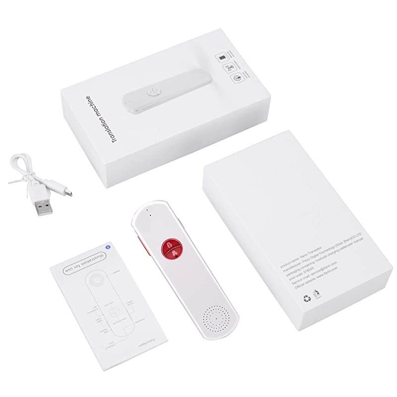 Translator,English Spanish Translator,Two Way Smart Language Translator Device,Electronic Voice Pocket Translator Supports 52 Languages for Meeting Learning Travel Business(Red)