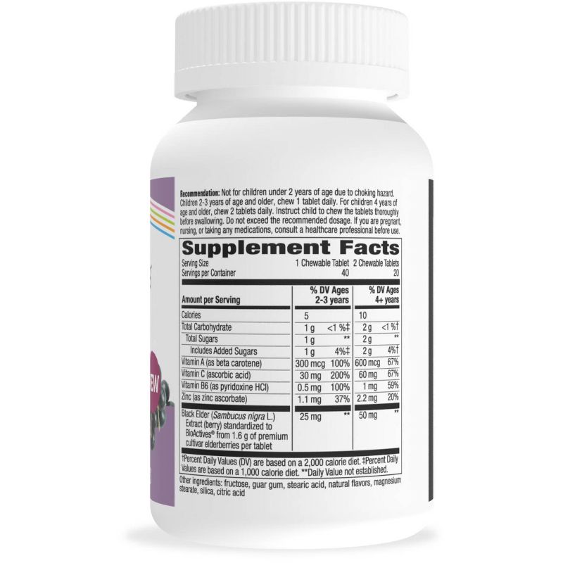 Nature's Way Sambucus Elderberry Kids Chewable Tablets with Vitamin A, Vitamin C & Zinc – 40ct