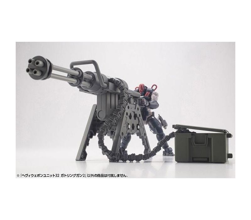 Kotobukiya MH32 MSG M.S.G. Heavy Weapon Unit 32 Gatling Gun 2 Model Kit