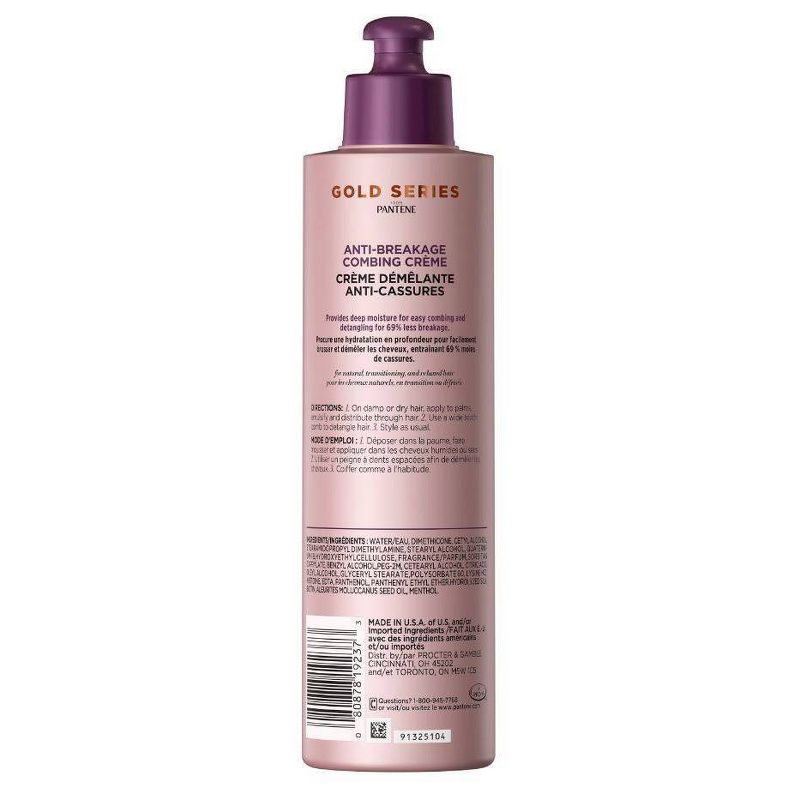 Pantene Gold Series Anti-Breakage Leave-In Combing Creme - 9.1oz