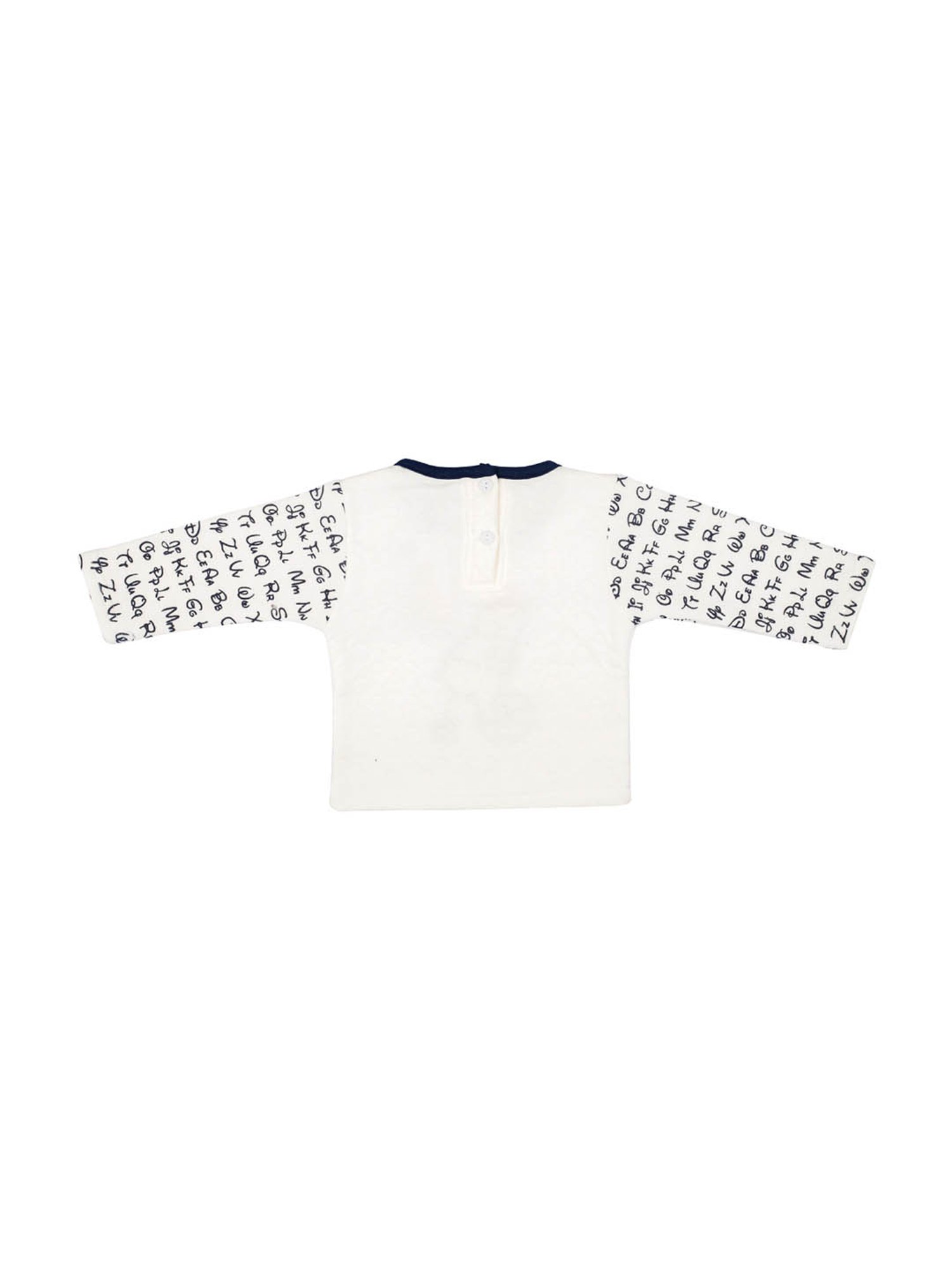 Mee Mee Kids White & Navy Printed T-Shirt with Pants