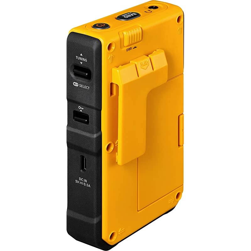 DT-800YL AM / FM / NOAA Weather Alert Rechargeable Pocket Radio (Yellow)