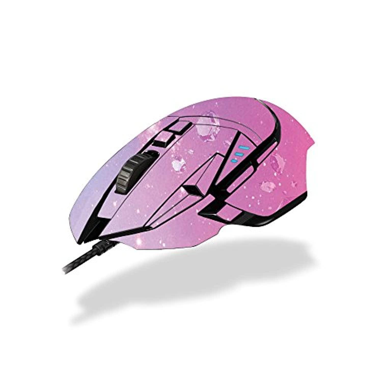 mightyskins skin compatible with logitech g502 proteus spectrum gaming mouse - pink diamond | protective, durable, and unique vinyl wrap cover | easy to apply, remove | made in the