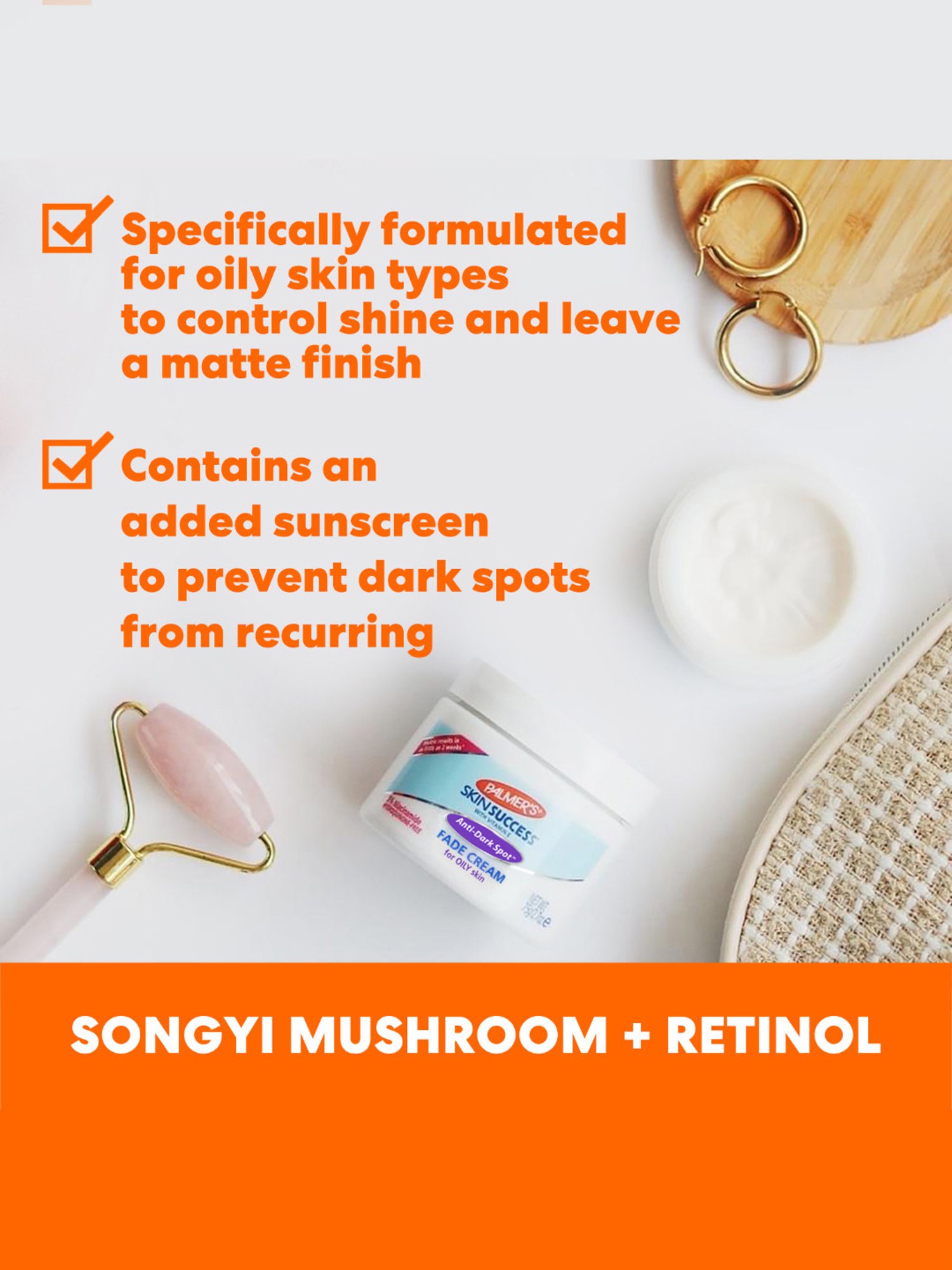 Palmer's Skin Success with Vitamin E Anti-Dark Spot Fade Cream for Oily Skin - 75 gm